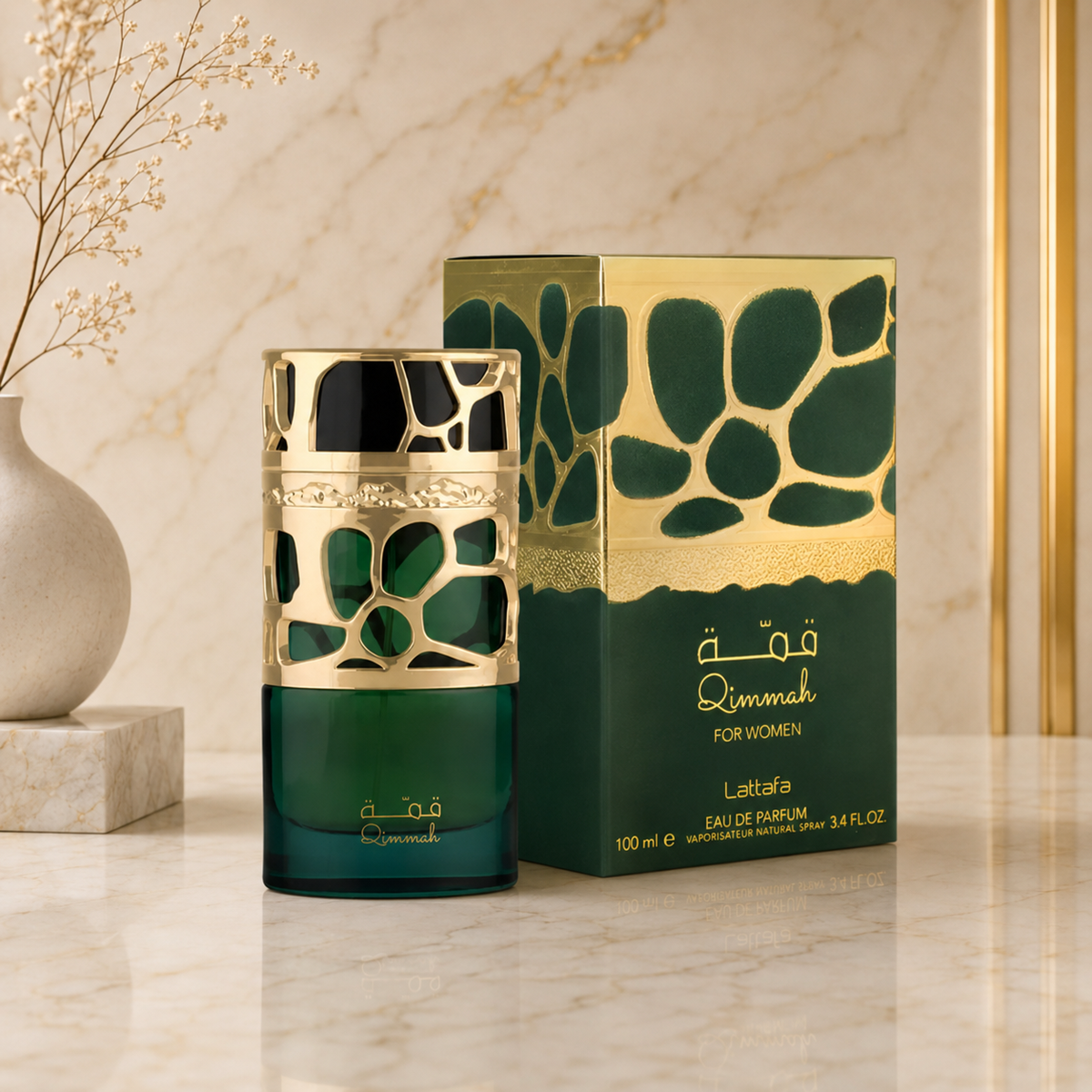 Qimmah for Women