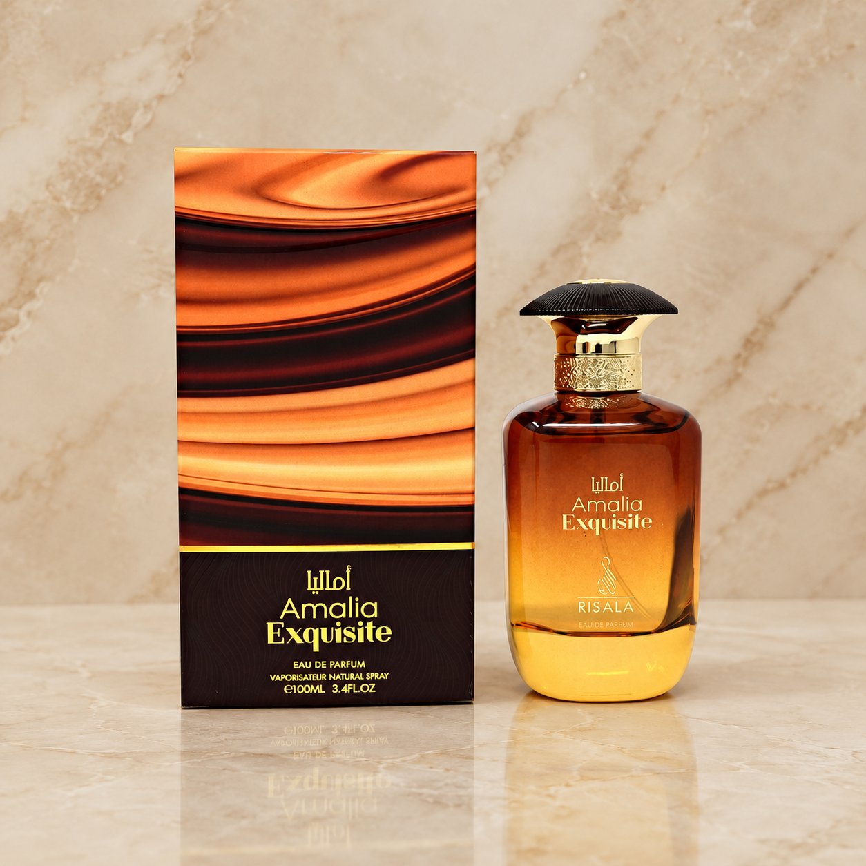 Amalia Exquisite