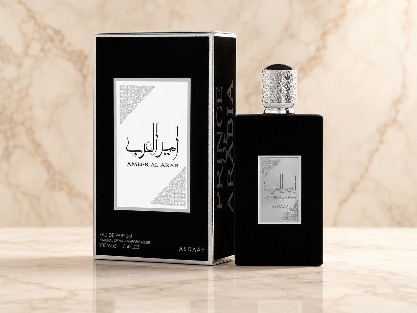 Ameer Al Arab