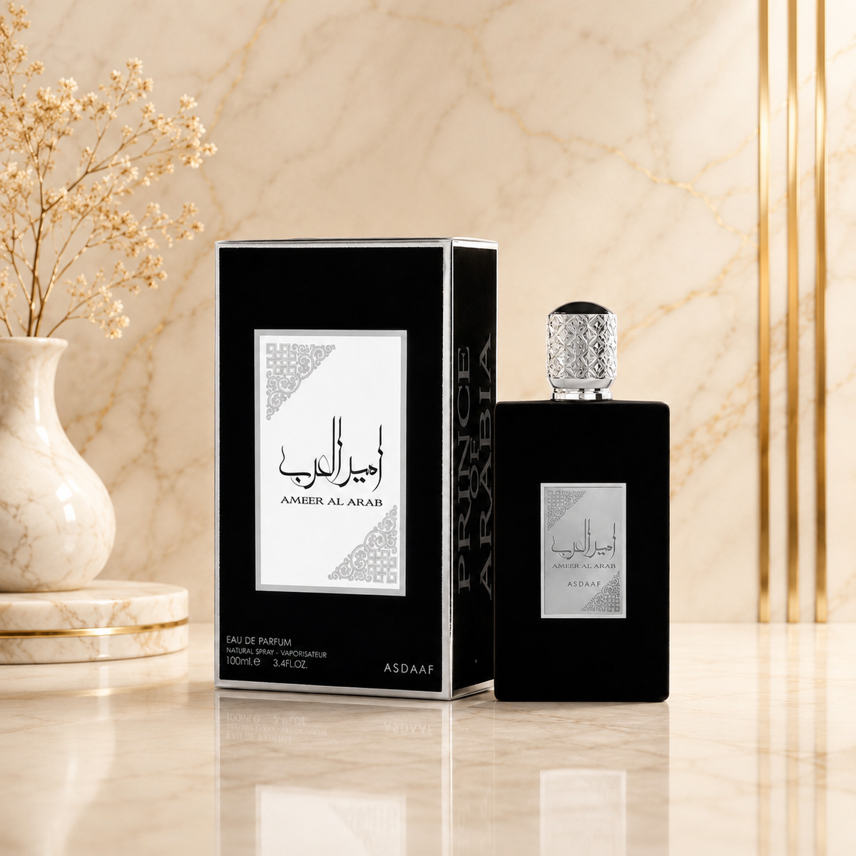 Ameer Al Arab