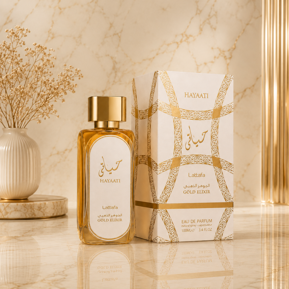Hayaati Gold Elixir