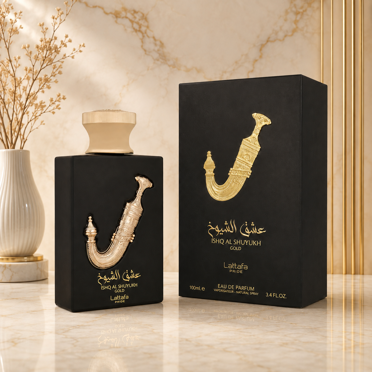 Ishq Al Shuyukh